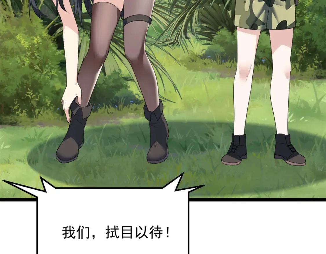 159 咬伤处理24