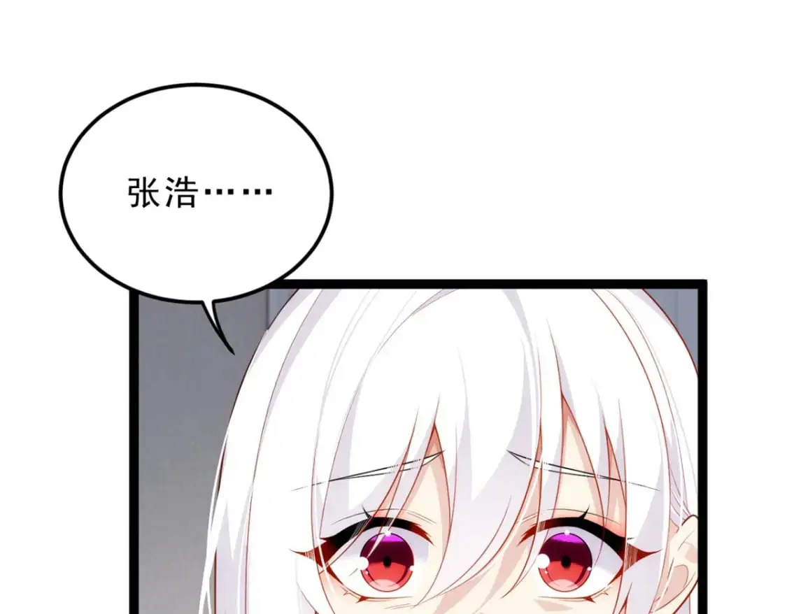 86 最喜欢你了66