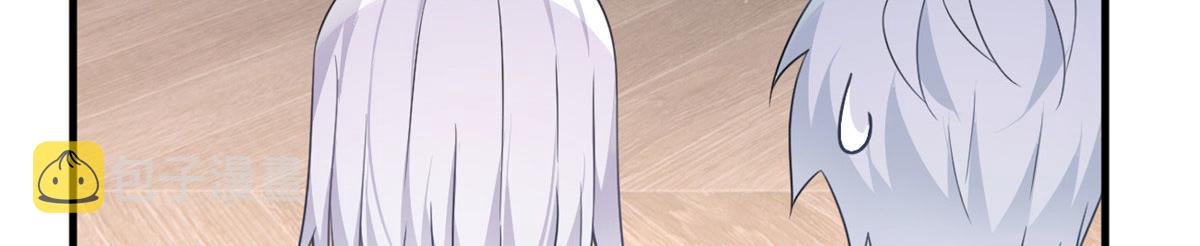 14 月华的过去75
