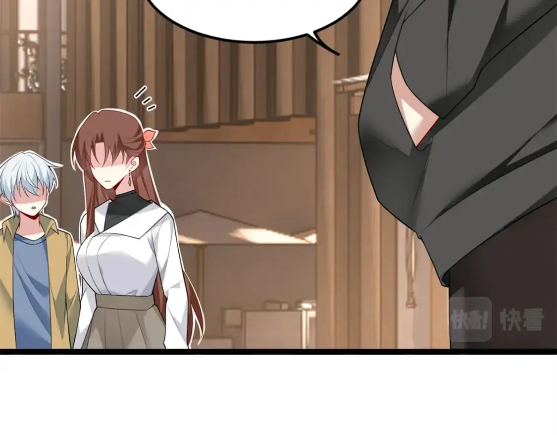 79 女人，不能说不行！48