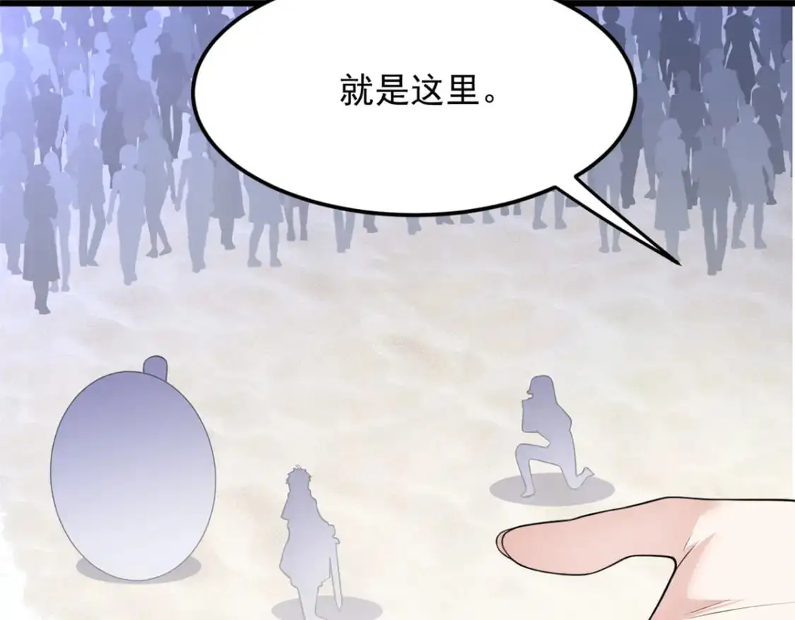136 谁家乱丢的无人机！101