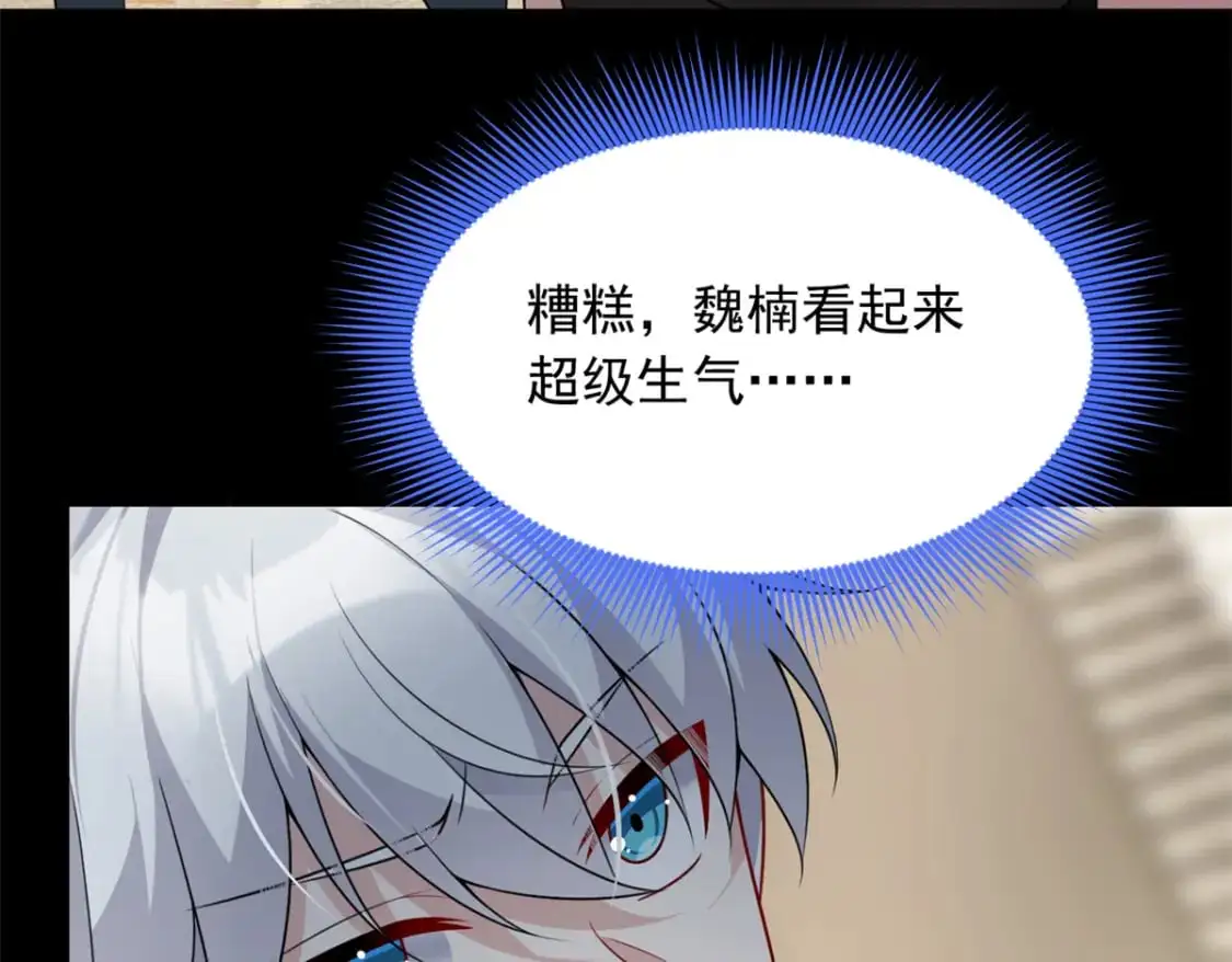 100 你们打吧32
