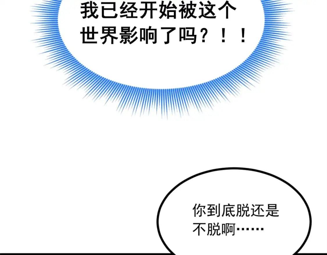 125 合作愉快42