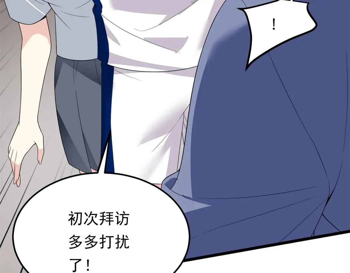 174 拯救？75