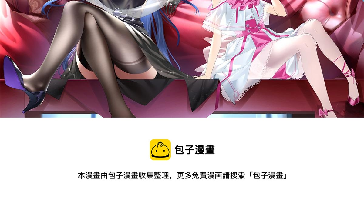 23 教你怎么打！70