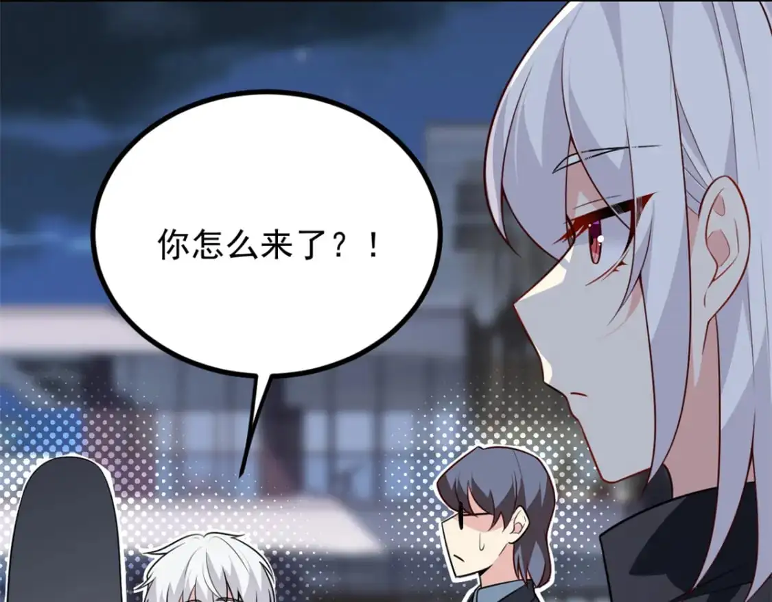 100 你们打吧43
