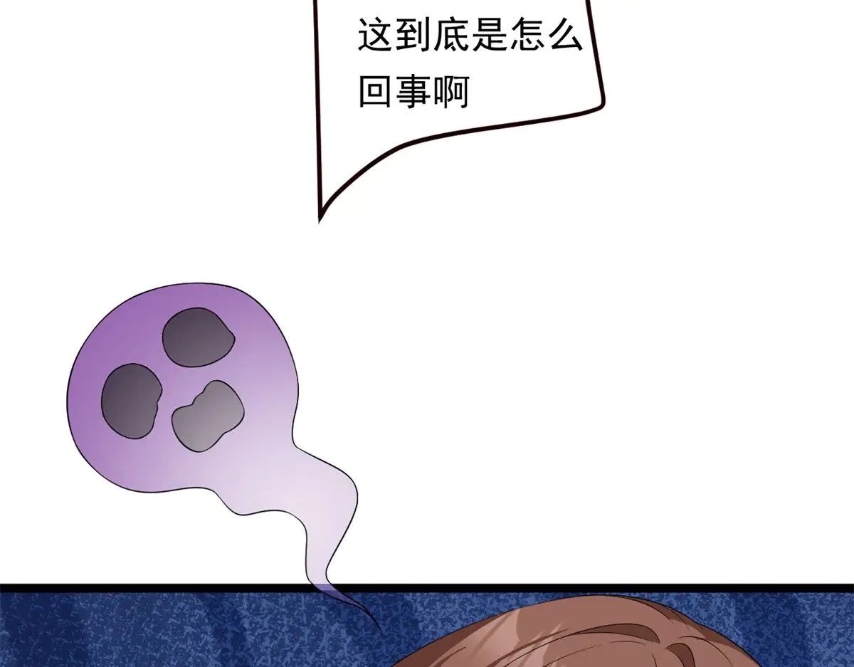 177 一起交往8