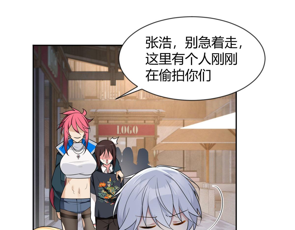 25 软硬兼施40