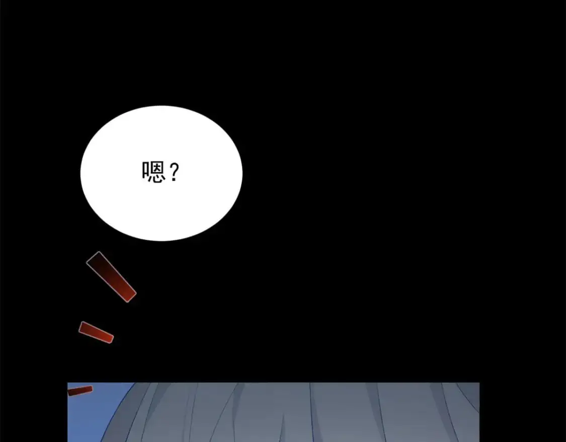 45 骚扰姐姐的暴露狂100