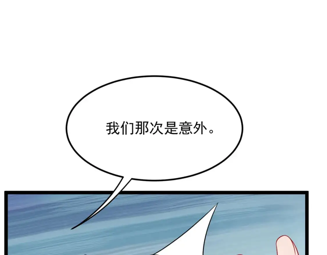 70 柠檬精35
