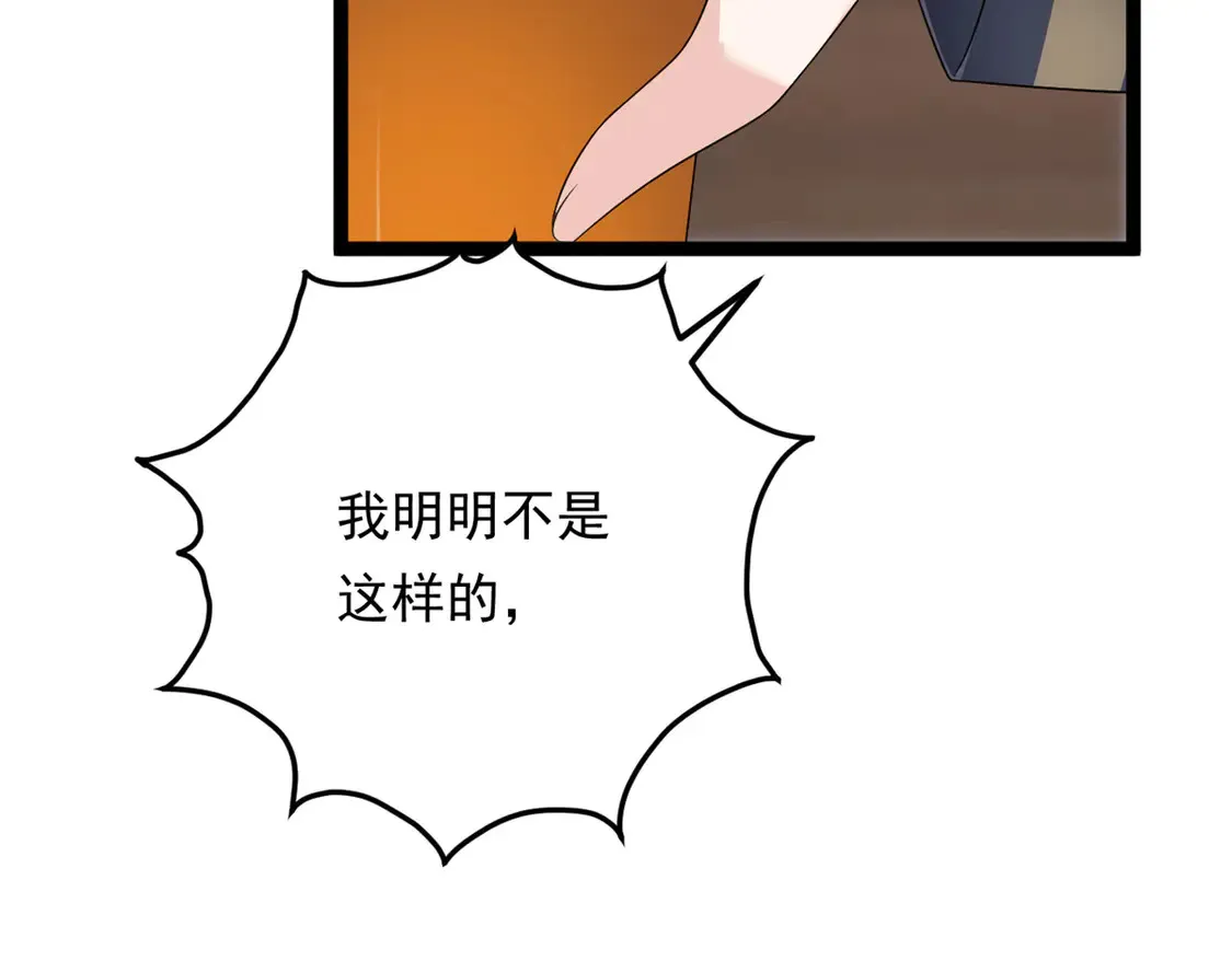 171 月下漫步24