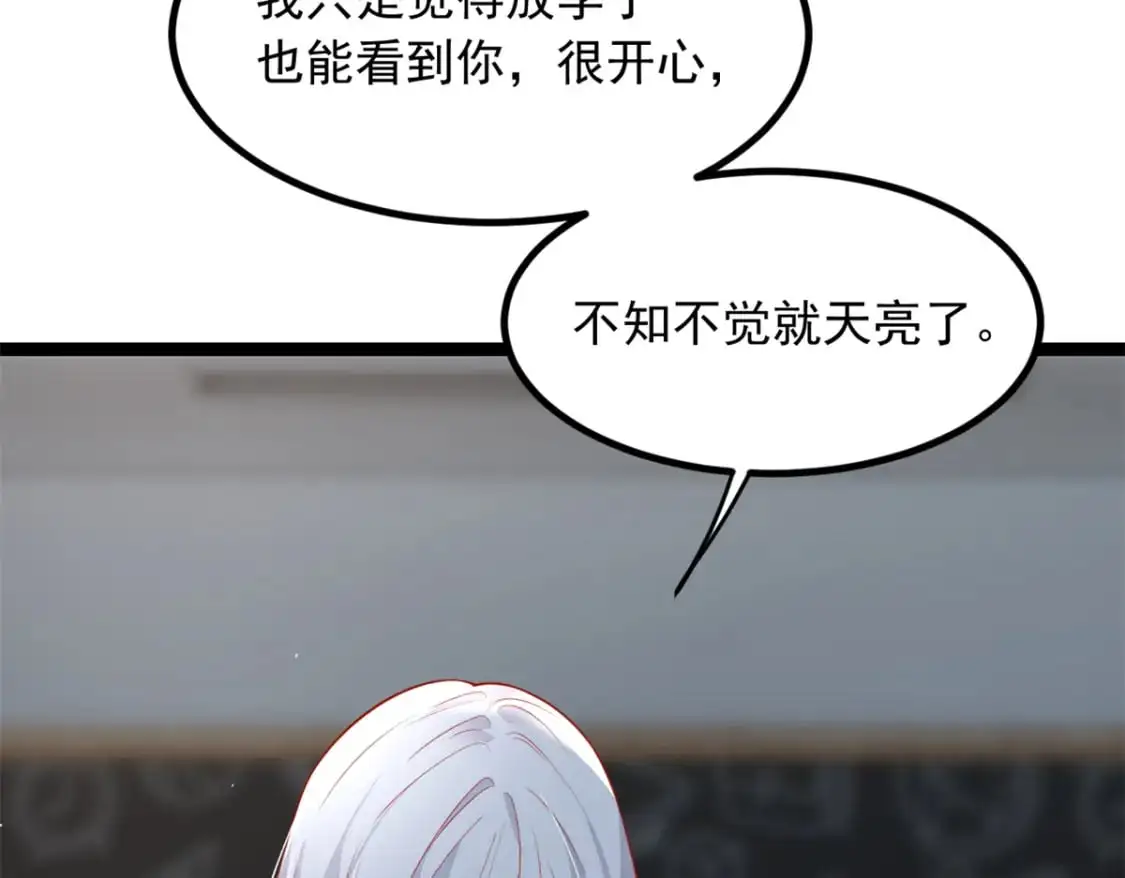 102 买新泳衣53