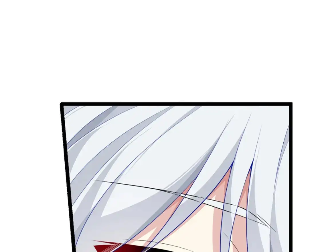 85 被孤立的月华86