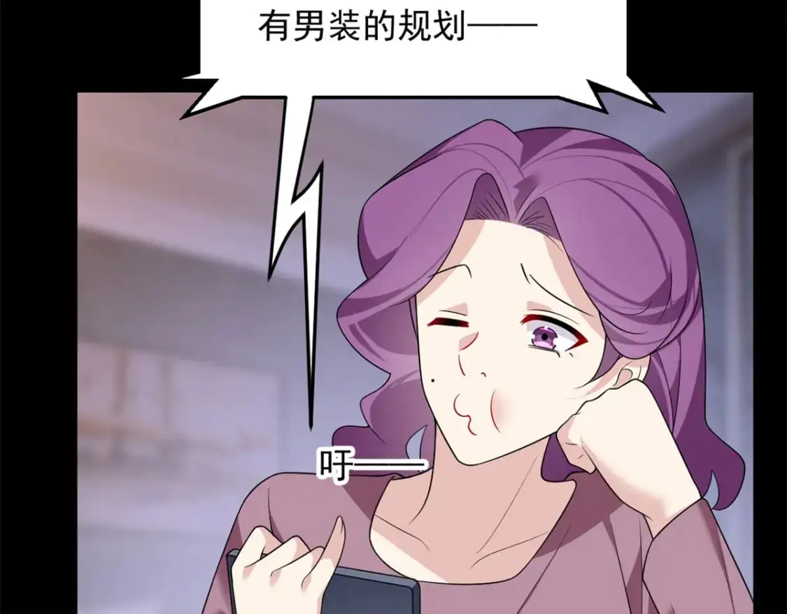 146 这什么销量？74