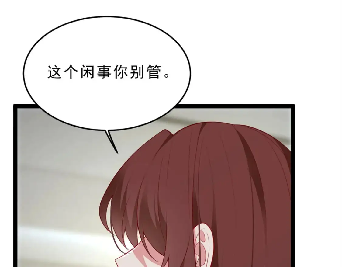 60 门外的痴汉58