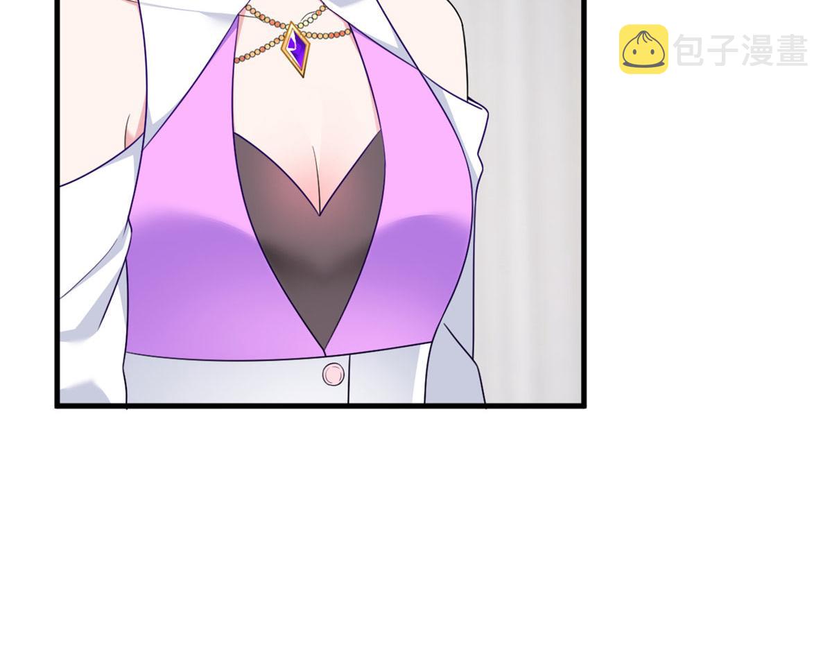 14 月华的过去80