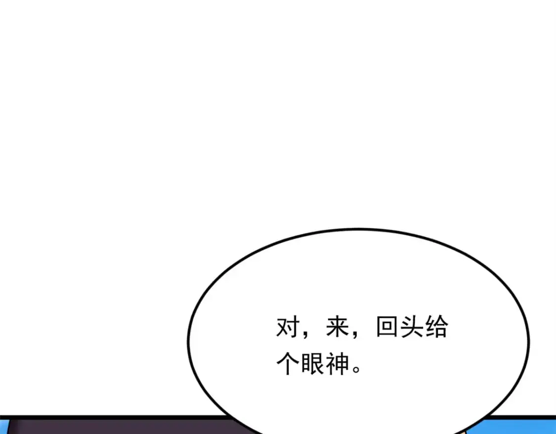 136 谁家乱丢的无人机！94