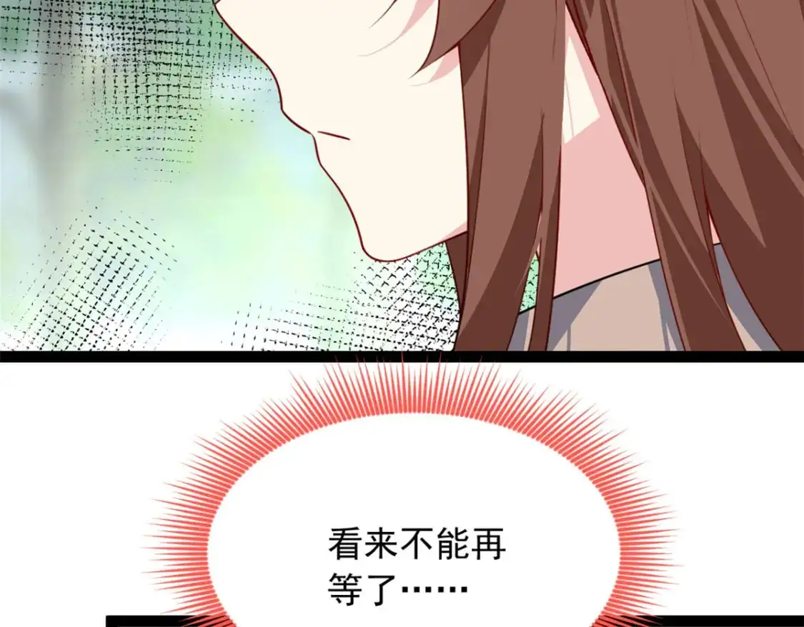 107 好像吃醋了59