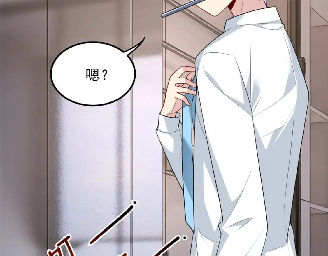 65 手，手心不可以！25