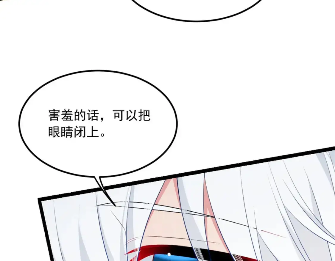 61 kiss129