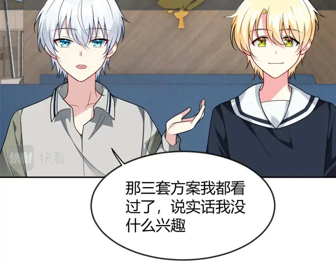 30 直播瓶颈95