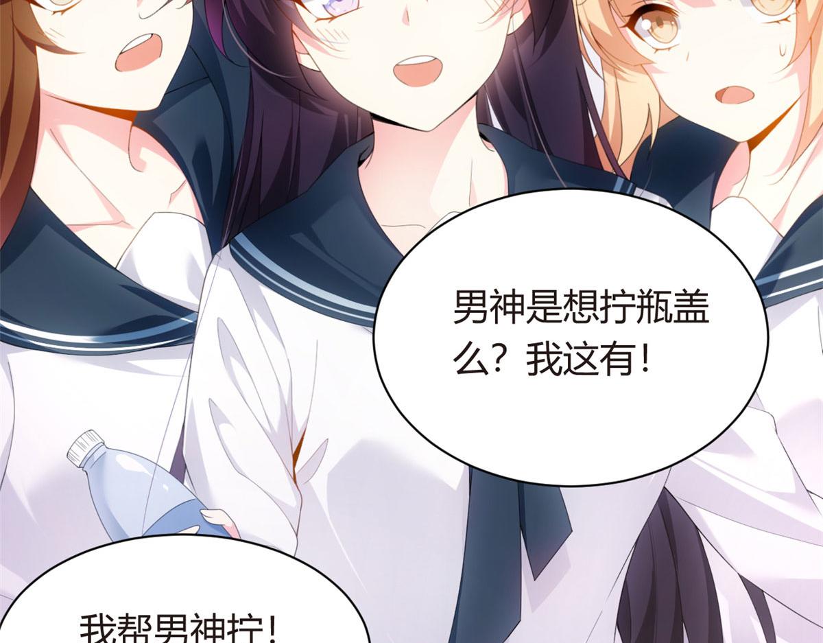 预告31