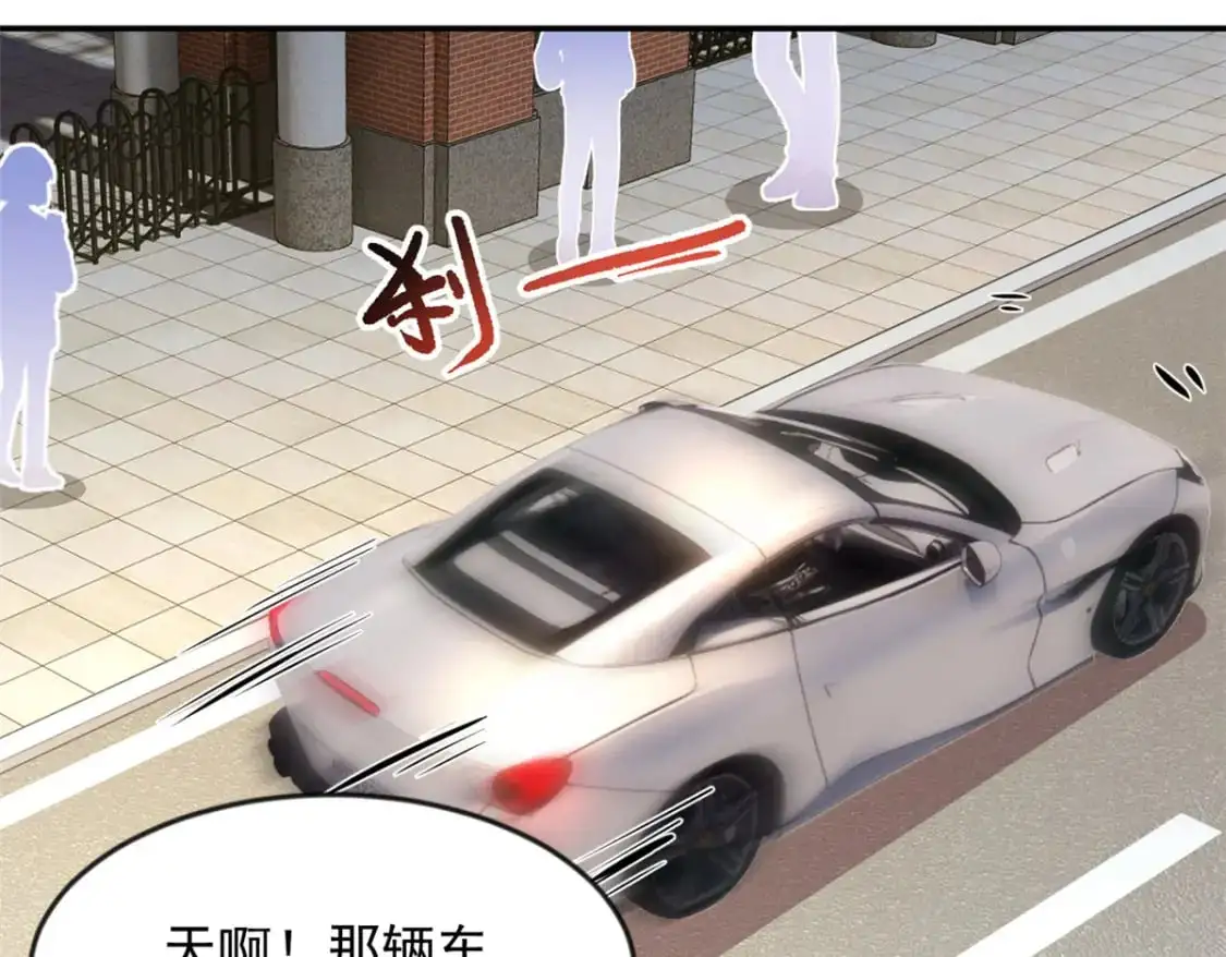 34 人尽可妻？60