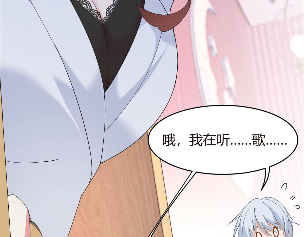07 改变形象！从头做起！12