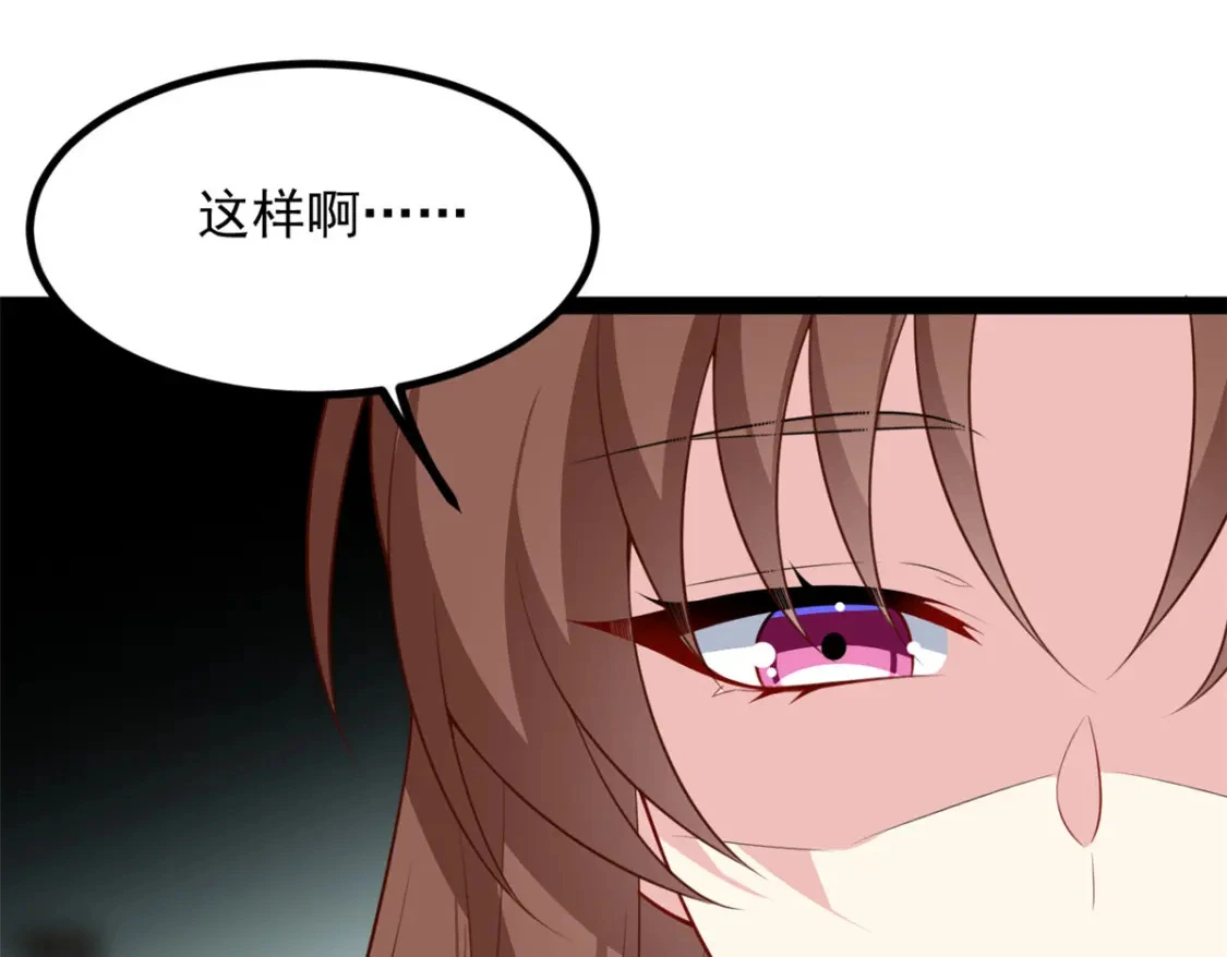 107 好像吃醋了30