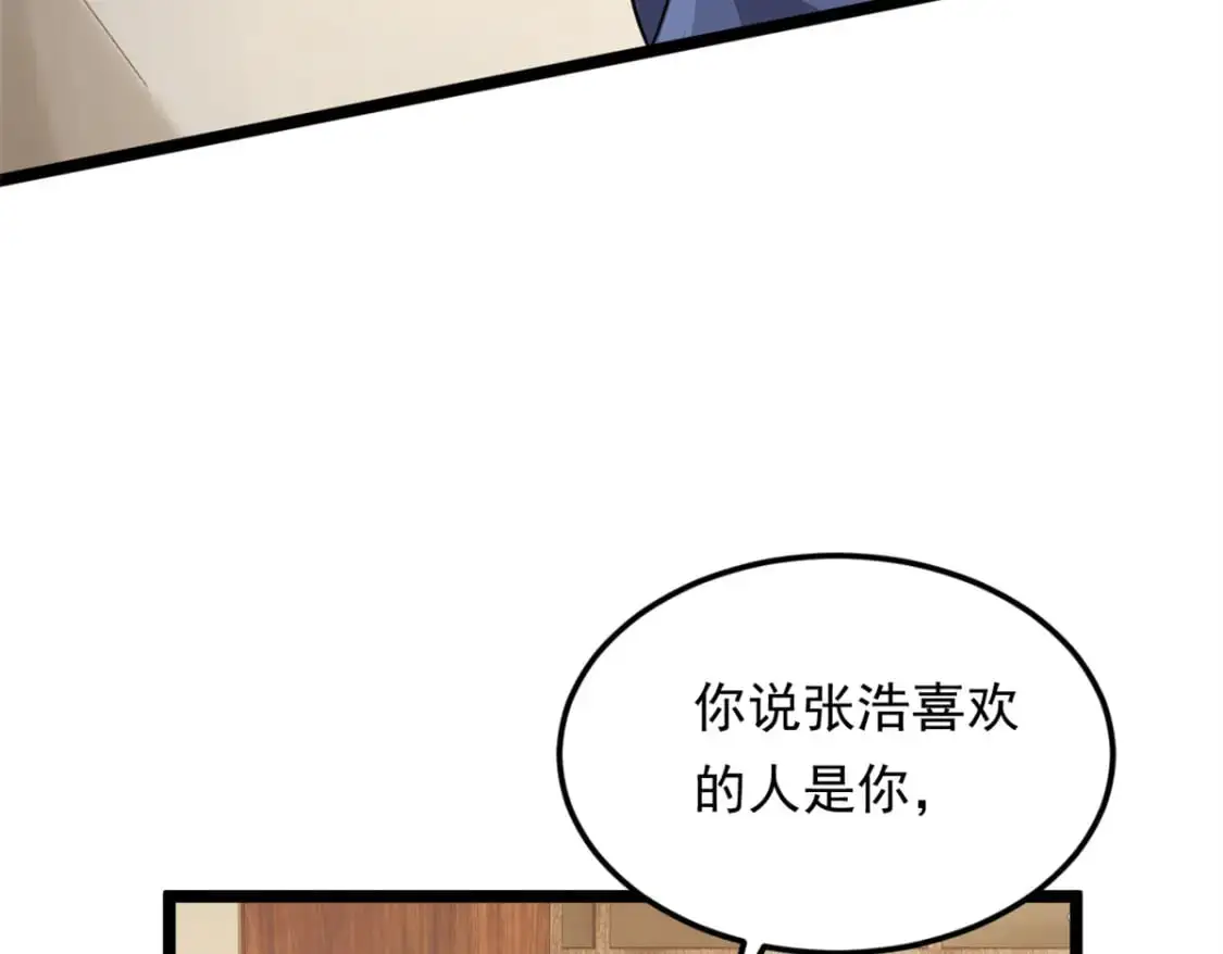 131 对峙96