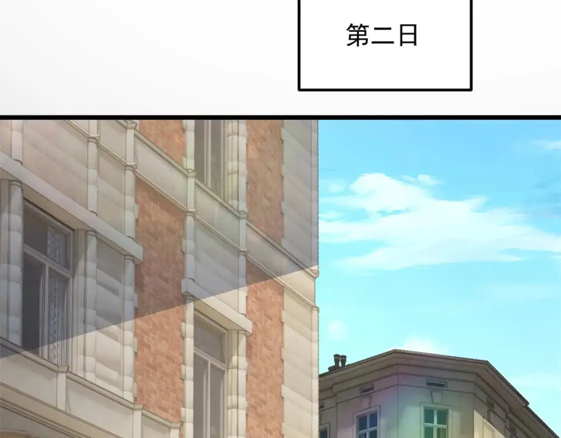 136 谁家乱丢的无人机！68