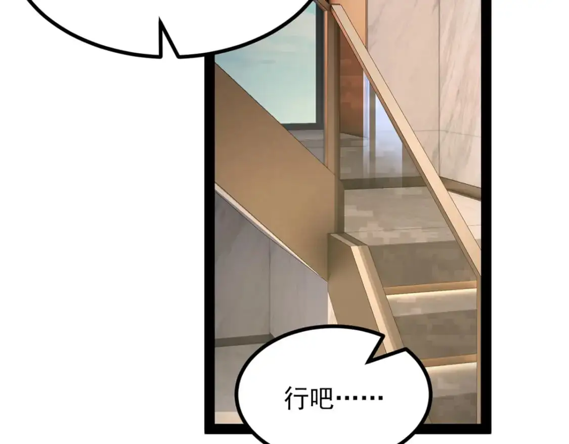 120 茶味表哥39