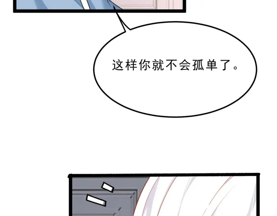 86 最喜欢你了73