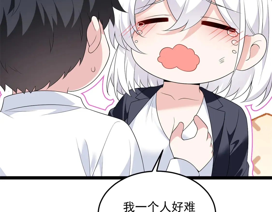 171 月下漫步16