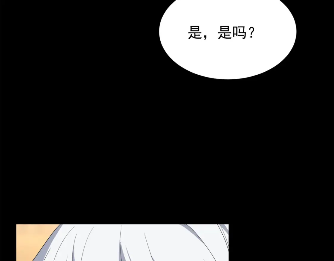154 真人秀41
