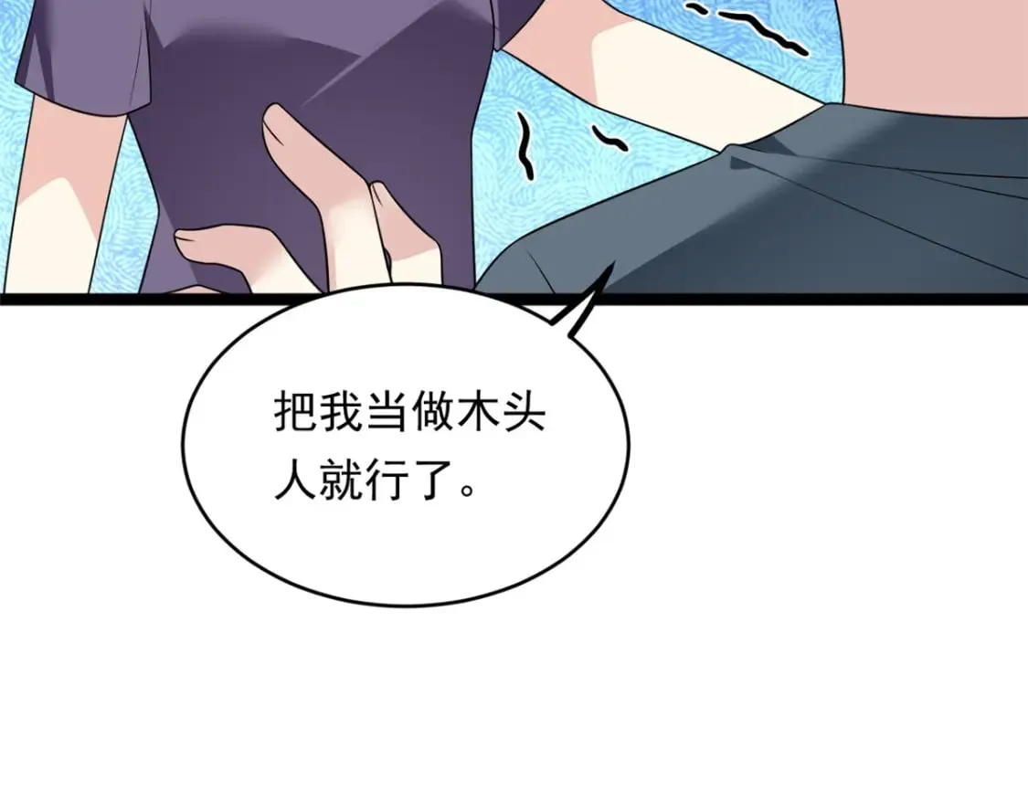 149 针对月华？10