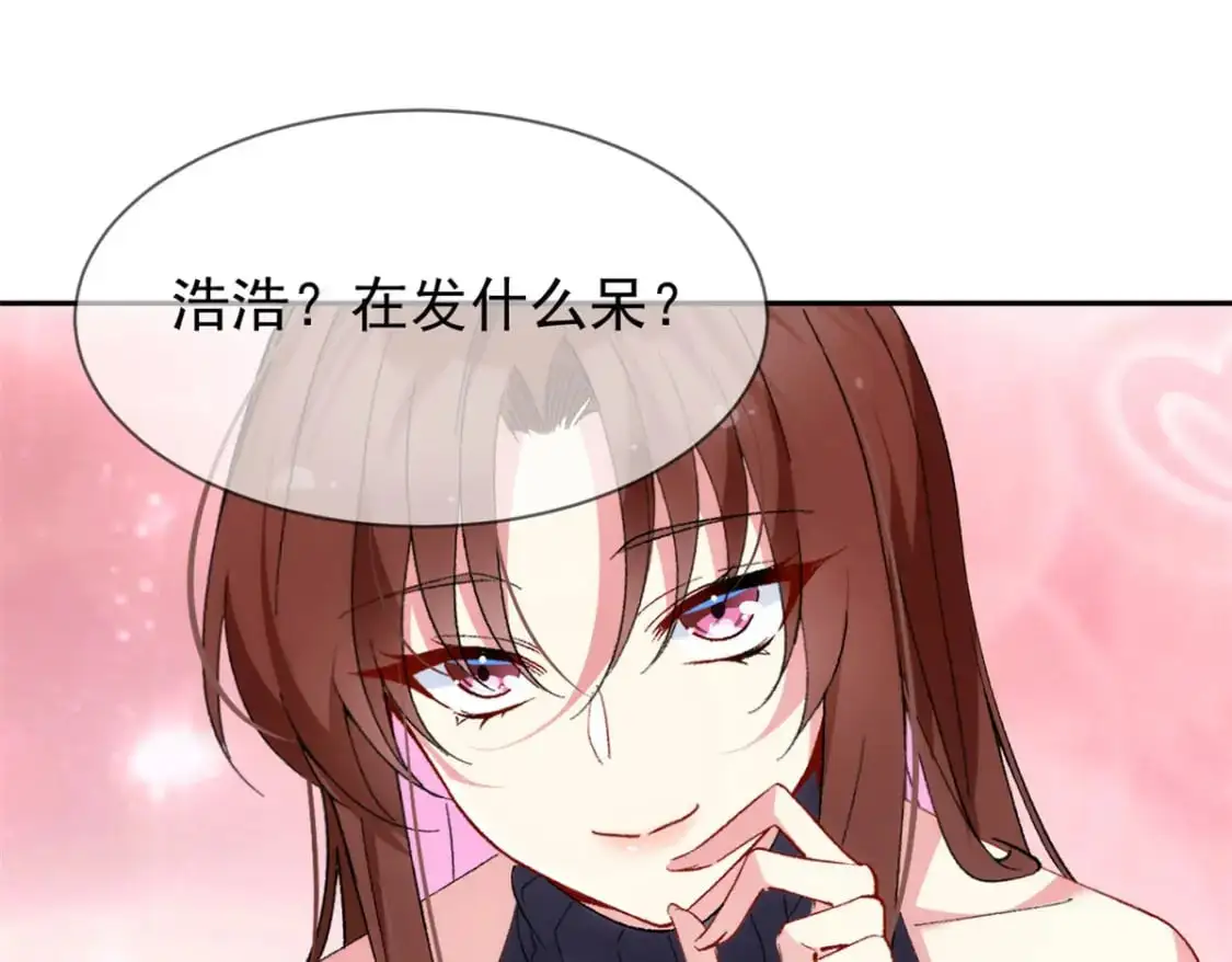 28 过去的泡影38