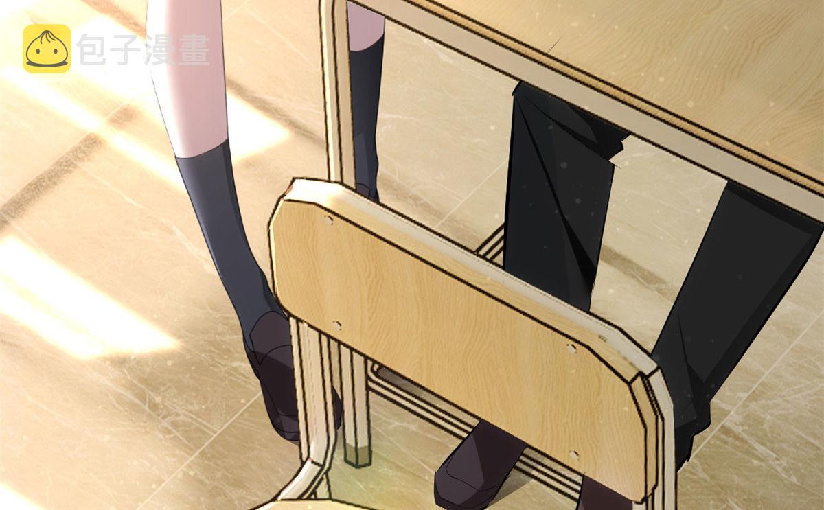 04 男神体验29