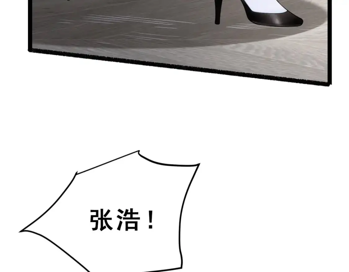 86 最喜欢你了84
