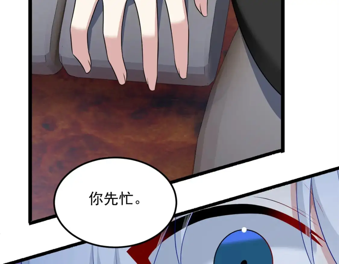 87 魏楠的突击抽查87