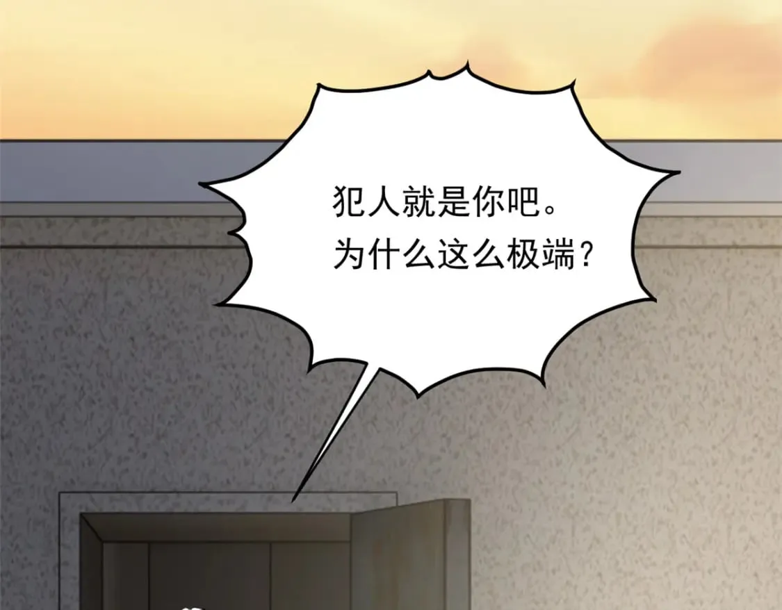 149 针对月华？109