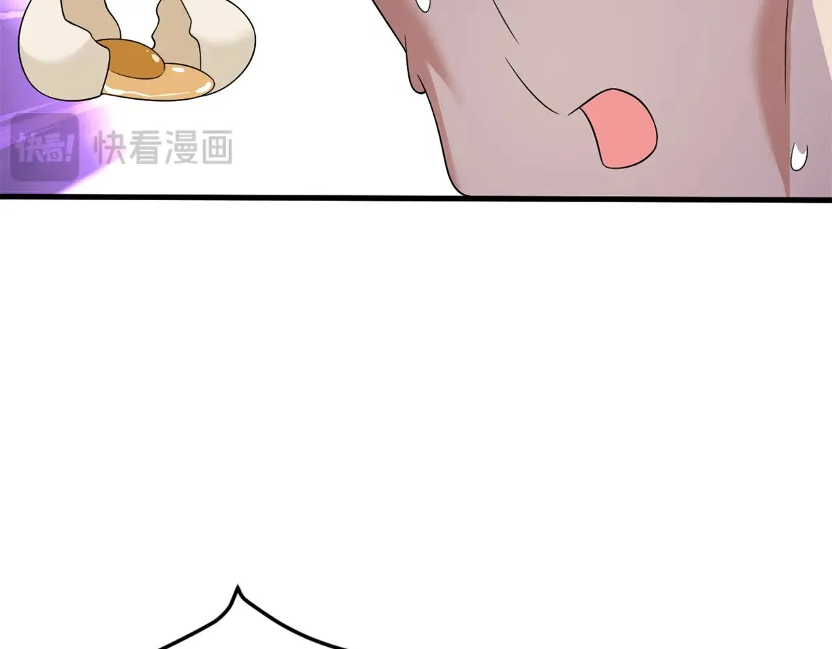 174 拯救？126