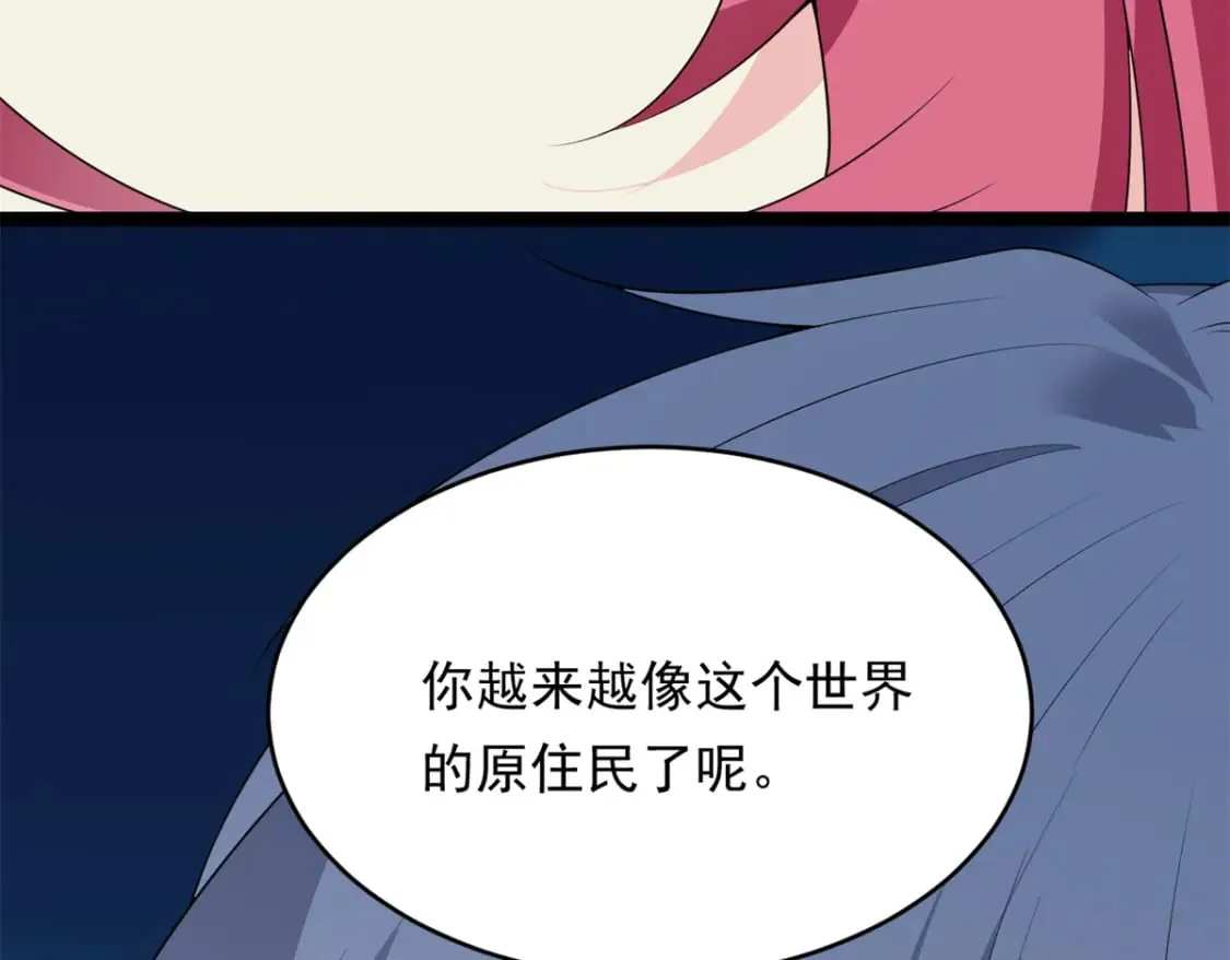 148 交际舞23