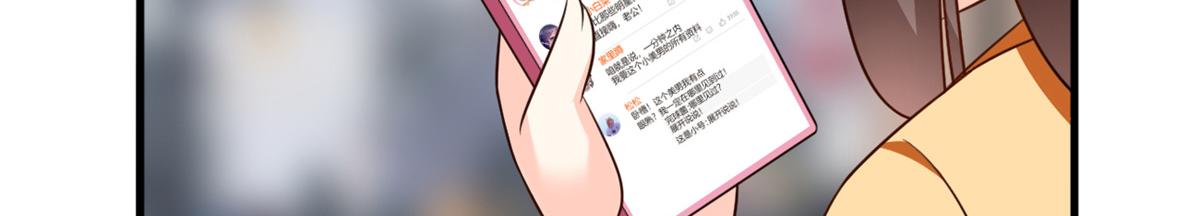 15 商场焦点90