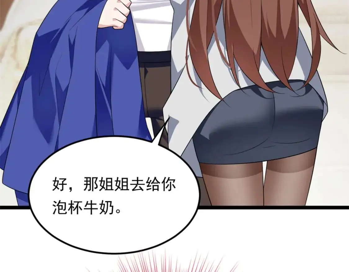138 门扉两边71