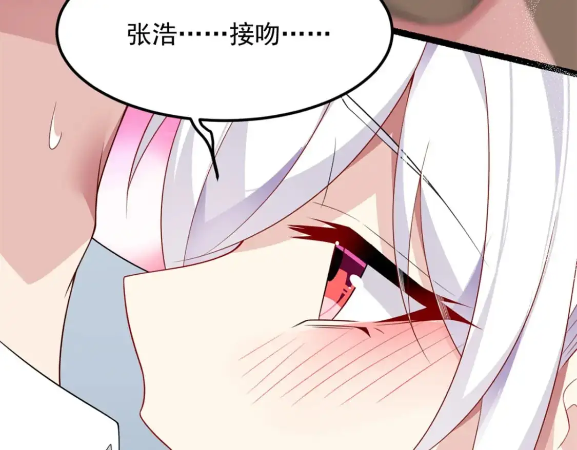 76 什么是四围？！22