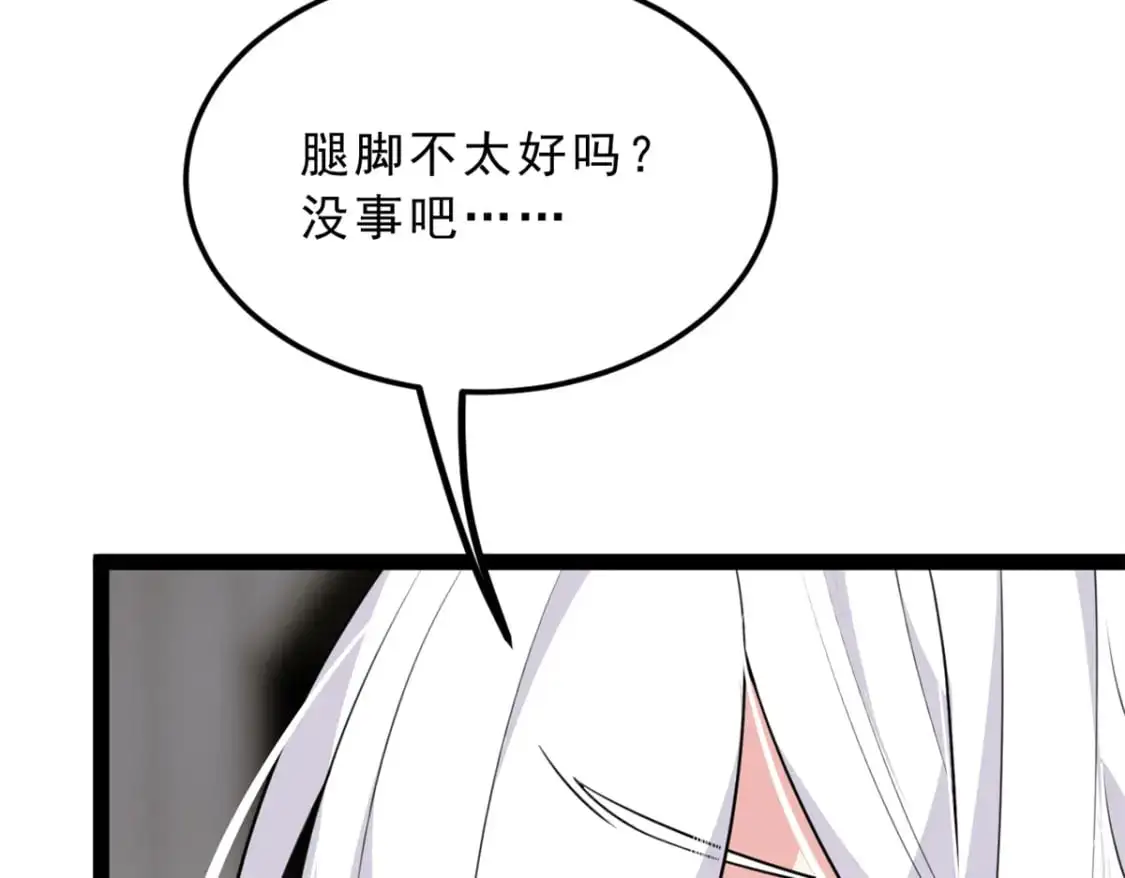 126 御女三式59