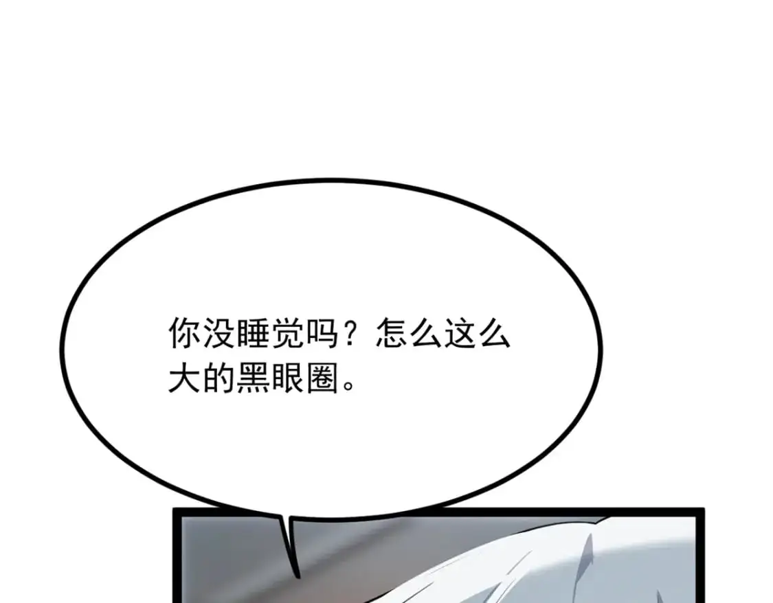 102 买新泳衣46