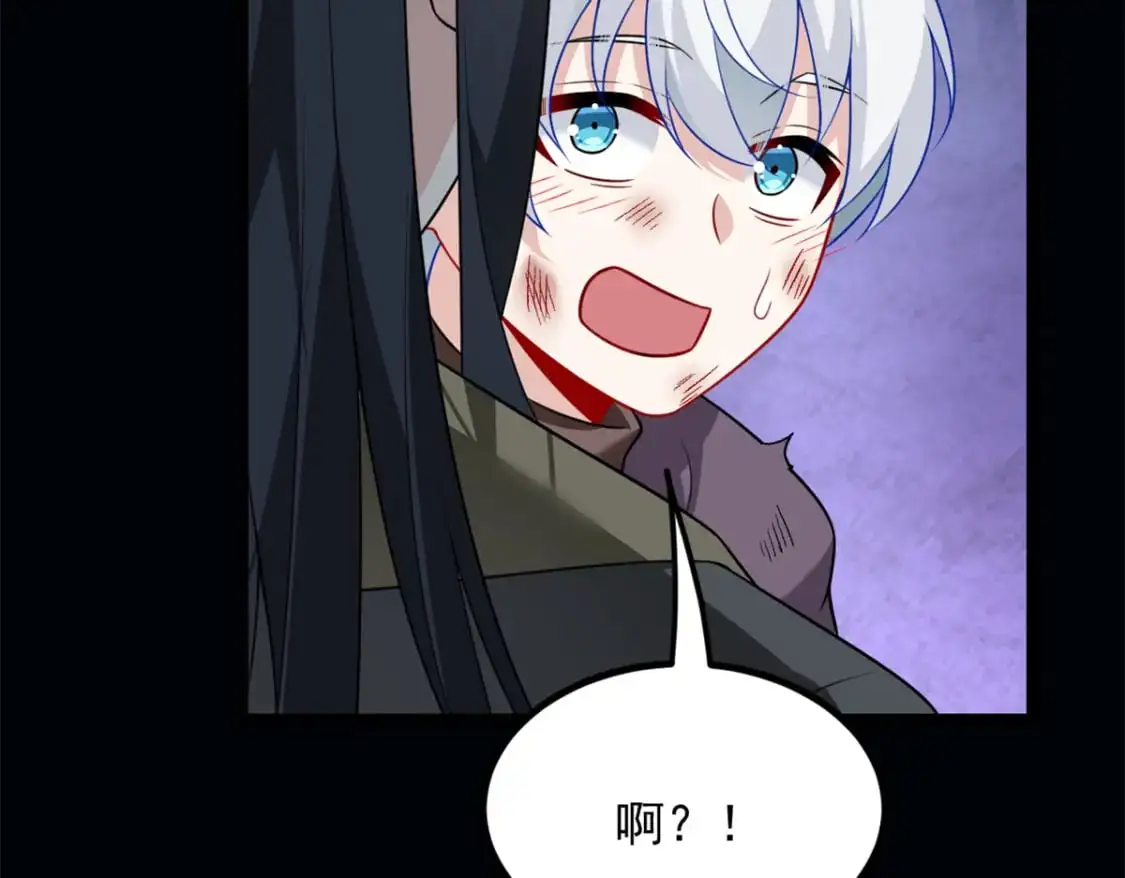98 你是...好人74