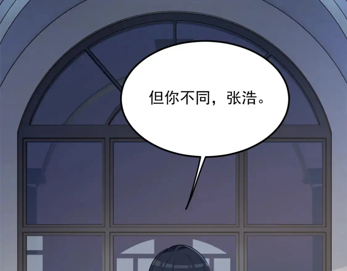 69 按摩92